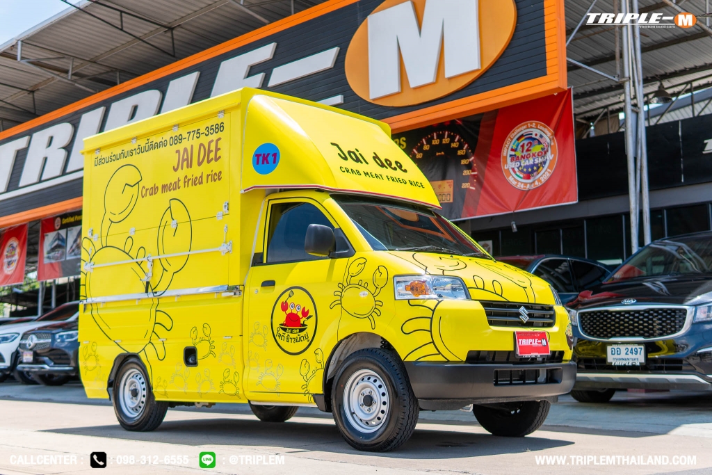 SUZUKI CARRY 1.6 L  Food Truck MT ปี 2018 #2