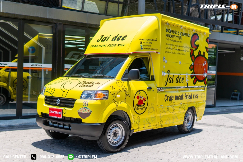 SUZUKI CARRY 1.6 L  Food Truck MT ปี 2018 #3