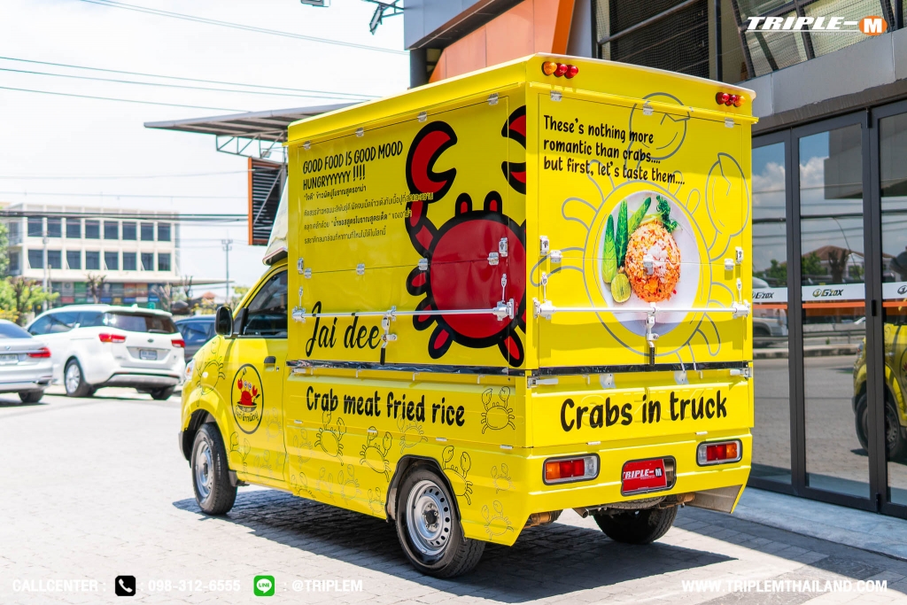 SUZUKI CARRY 1.6 L  Food Truck MT ปี 2018 #5