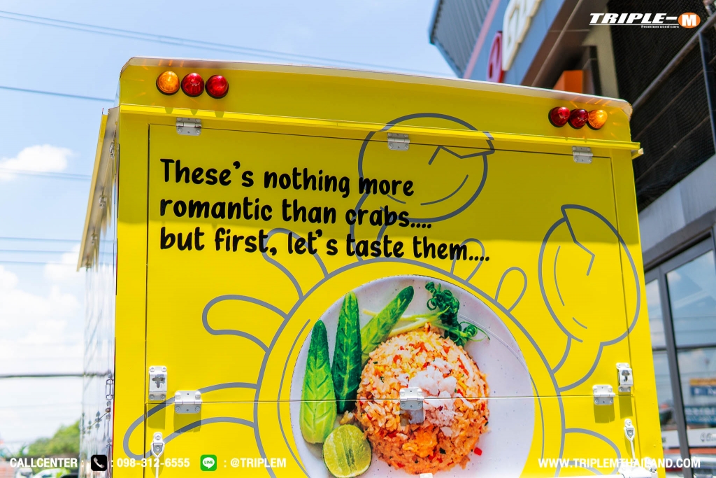 SUZUKI CARRY 1.6 L  Food Truck MT ปี 2018 #7