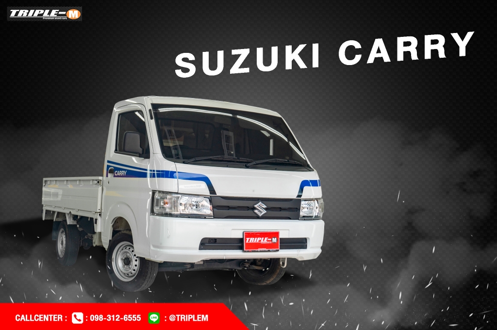 SUZUKI CARRY โฉมปี (19-28) 1.5 MT ปี 2021 ราคา 299,000.- (#C2021090301)