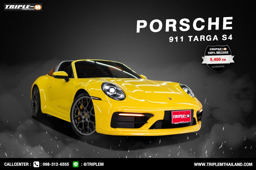 PORSCHE 911 TARGA 4S โฉมปี (20-26) 3.0 Design Edition AT ปี 2021 ราคา - (#C2021102201)