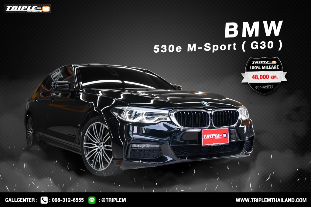 BMW SERIES 5 G30 (ปี17-21) 530e M sport AT ปี 2019 ราคา 1,698,000.- (#C2022061002)