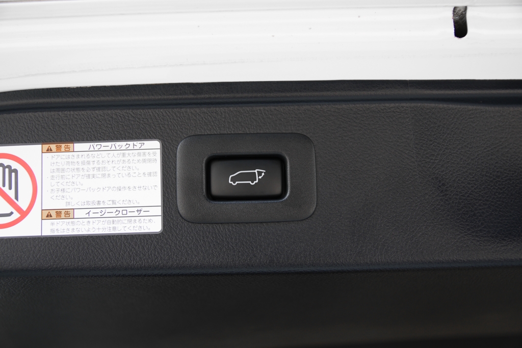 TOYOTA ALPHARD 2.5 hybrid GF AT ปี 2015 #21