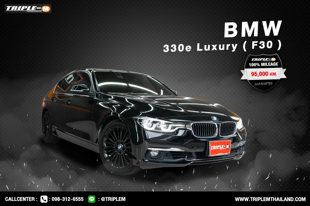 BMW SERIES 3 F 30 (ปี12-20) 330e AT ปี 2017 ราคา 858,000.- (#C2022062701)