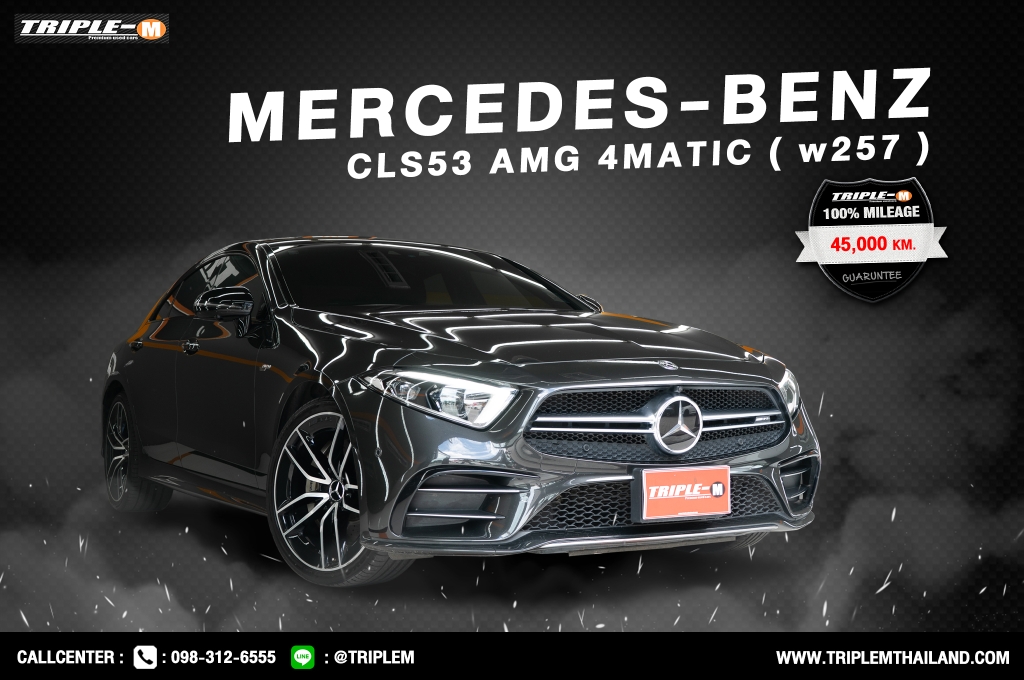 MERCEDES-BENZ CLS-CLASS CLS 53 [3.0 AMG] AT4WD. ปี 2019 #1