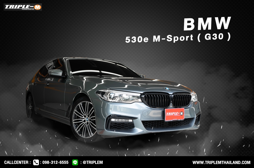 BMW SERIES 5 G30 (ปี17-21) 530e M sport AT ปี 2018 ราคา 1,498,000.- (#C2022091503)