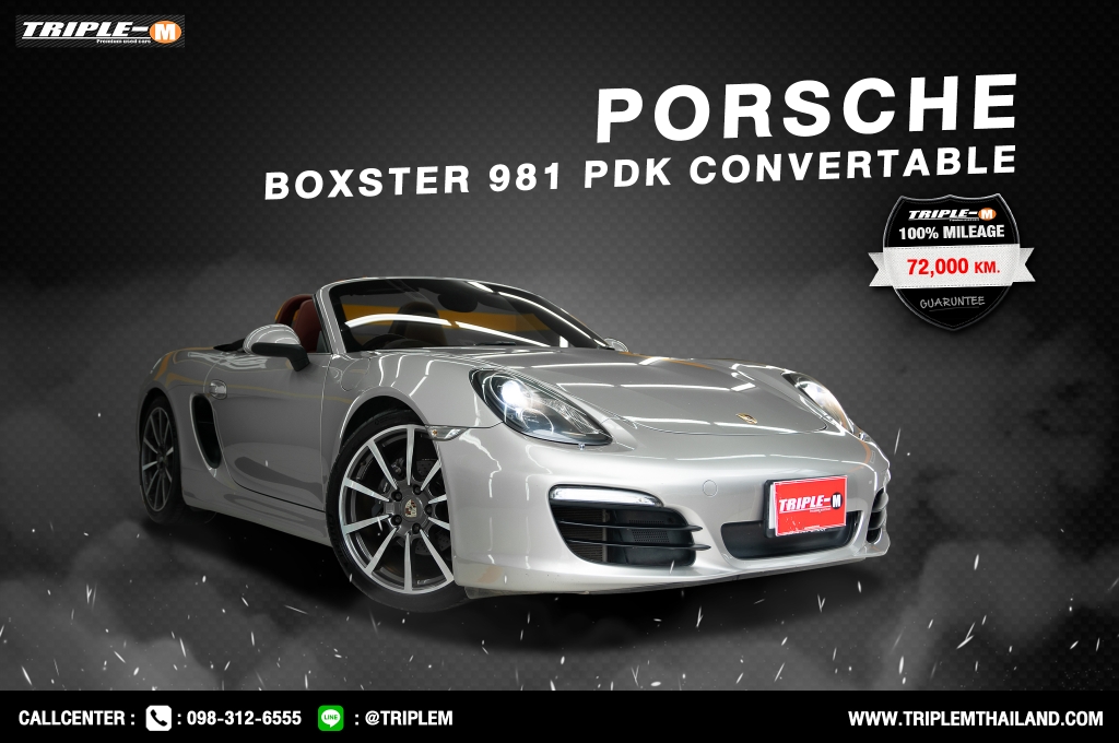 PORSCHE BOXSTER SERIES 981 (ปี12-15) 2.7 AT ปี 2012 ราคา 4,798,000.- (#C2022100701)