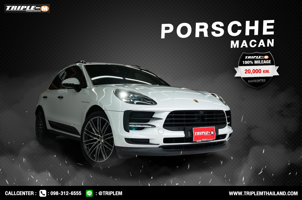 PORSCHE MACAN โฉมปี (19-23) 2.0 4WD AT4WD. ปี 2020 ราคา - (#C2022101005)