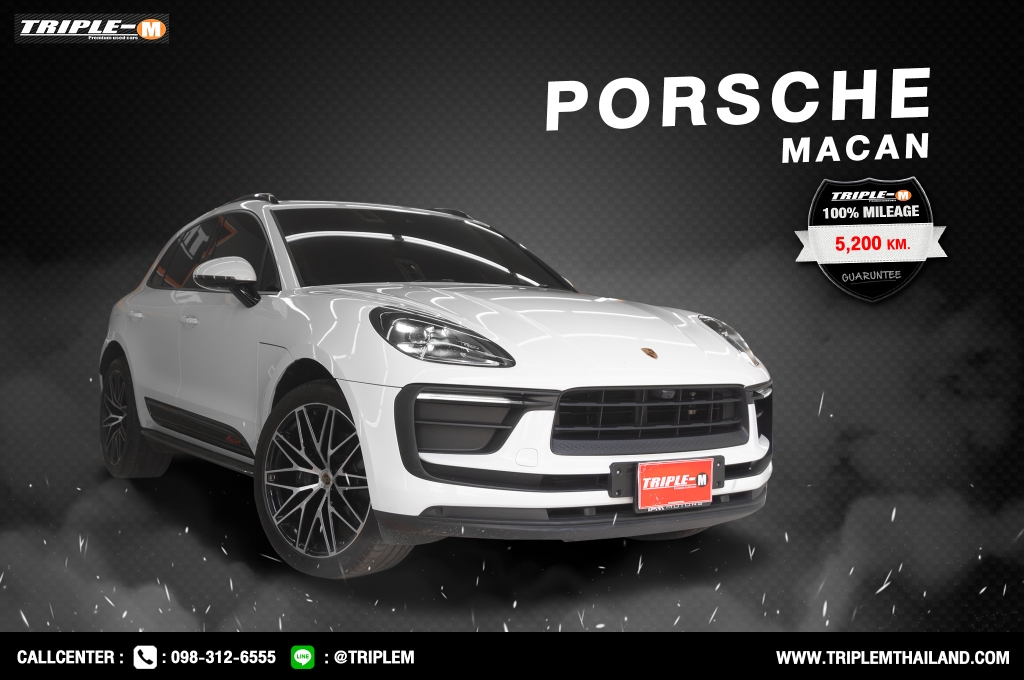 PORSCHE MACAN โฉมปี (19-23) 2.0 4WD AT4WD. ปี 2022 ราคา 1,999,000.- (#C2022120301)