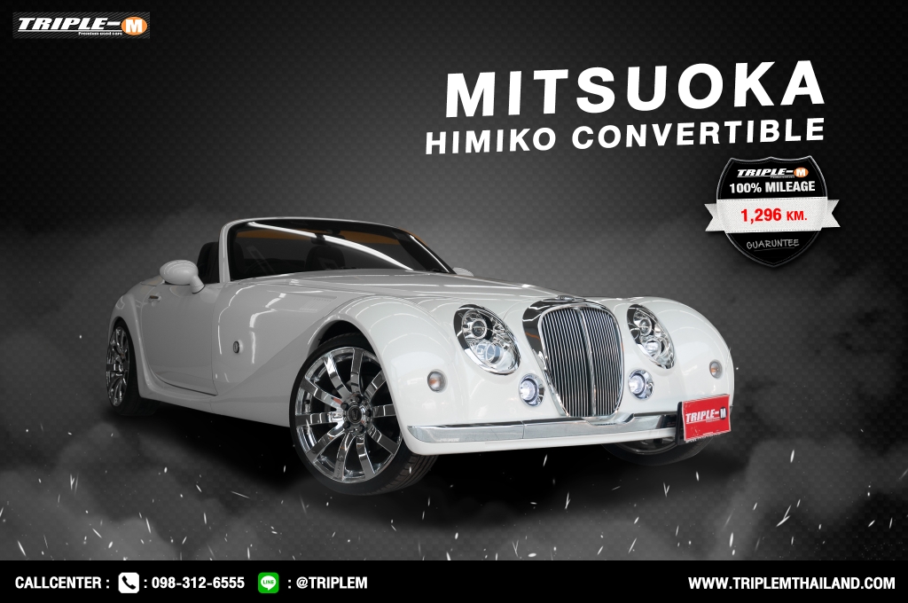 MITSUOKA HIMIKO โฉมปี (10-15) 2.0 [Convertible] AT ปี 2011 ราคา 1.- (#C2022121703)