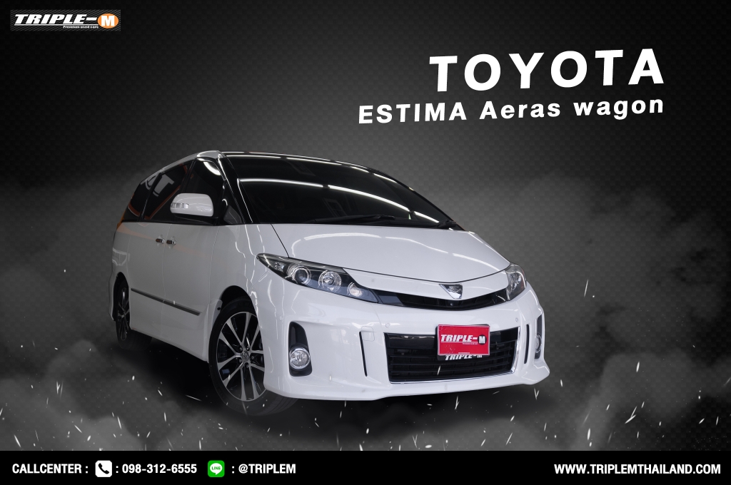 TOYOTA ESTIMA AERAS (ปี11-16) 2.4 AT ปี 2014 ราคา 1,088,000.- (#C2023010602)