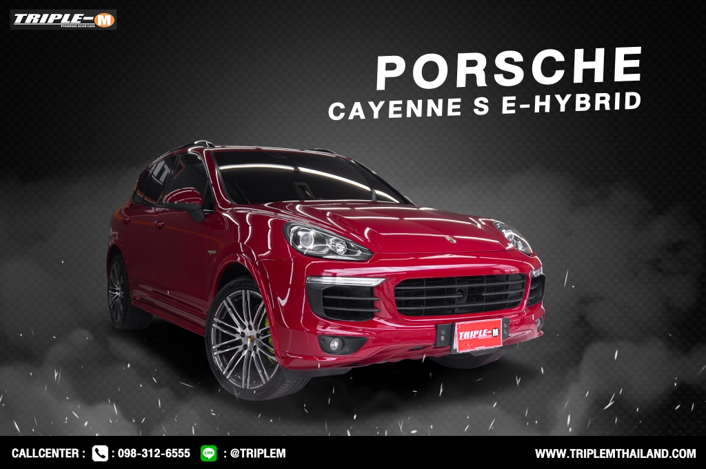 PORSCHE CAYENNE โฉมปี (10-18) S HYBRID 3.0 V6 AT ปี 2016 ราคา - (#C2023010903)