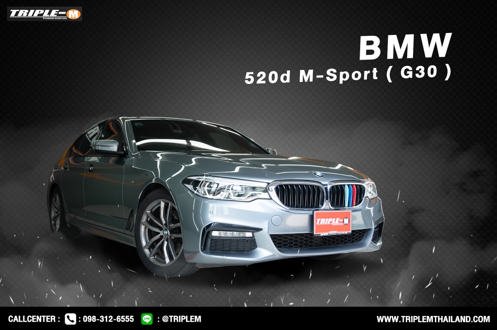 BMW SERIES 5 520d sport AT ปี 2018 #1
