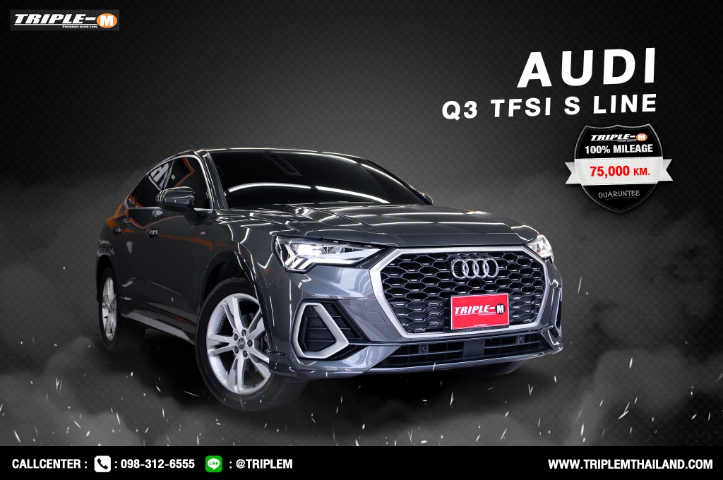 AUDI Q3 โฉมปี (19-25) 35 TFSI S line AT ปี 2020 ราคา 1,328,000.- (#C2023051901)