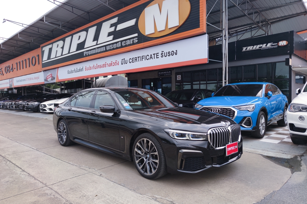 BMW SERIES 7 745 Le AT ปี 2020 #2