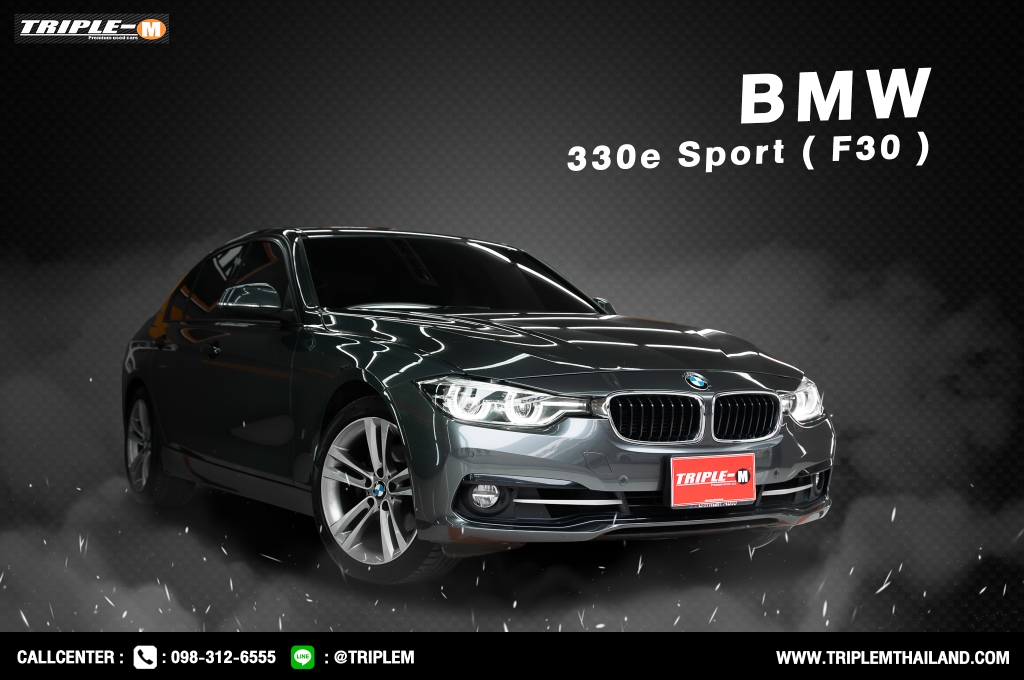 BMW SERIES 3 F 30 (ปี12-20) 330e AT ปี 2018 ราคา 748,000.- (#C2023113005)