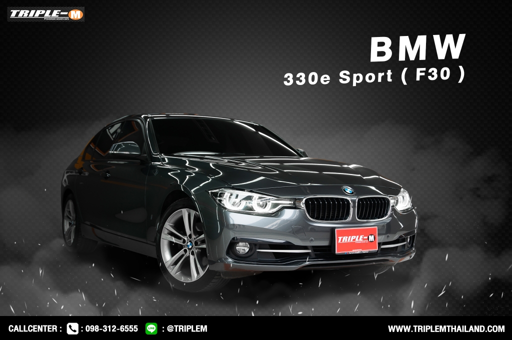 BMW SERIES 3 F 30 (ปี12-20) 330e AT ปี 2018 ราคา 968,000.- (#C2023113005)