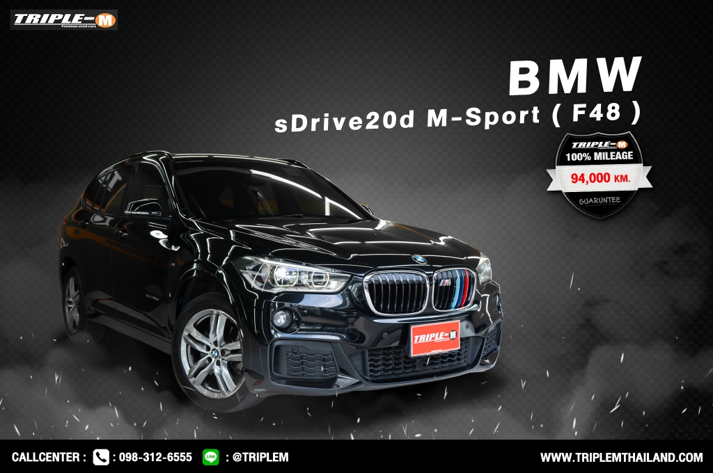 BMW X1 F48 (18-20) [sDrive] 20d AT ปี 2018 ราคา 1,179,000.- (#C2023120601)