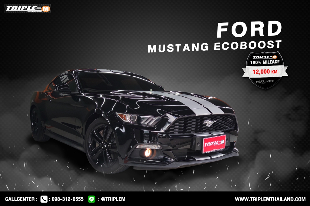 FORD MUSTANG โฉมปี (15-ปัจจุบัน) 2.3 EcoBoost Coupe AT ปี 2017 ราคา 2,158,000.- (#C2023120704)