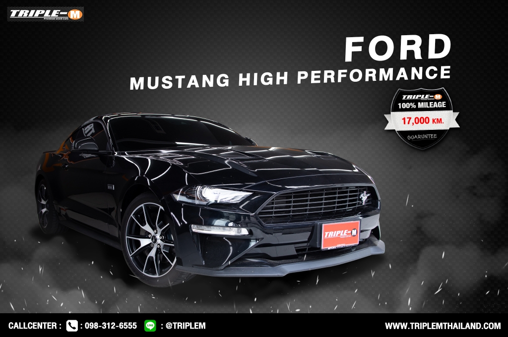 FORD MUSTANG 2.3L High Performance AT ปี 2021 #1