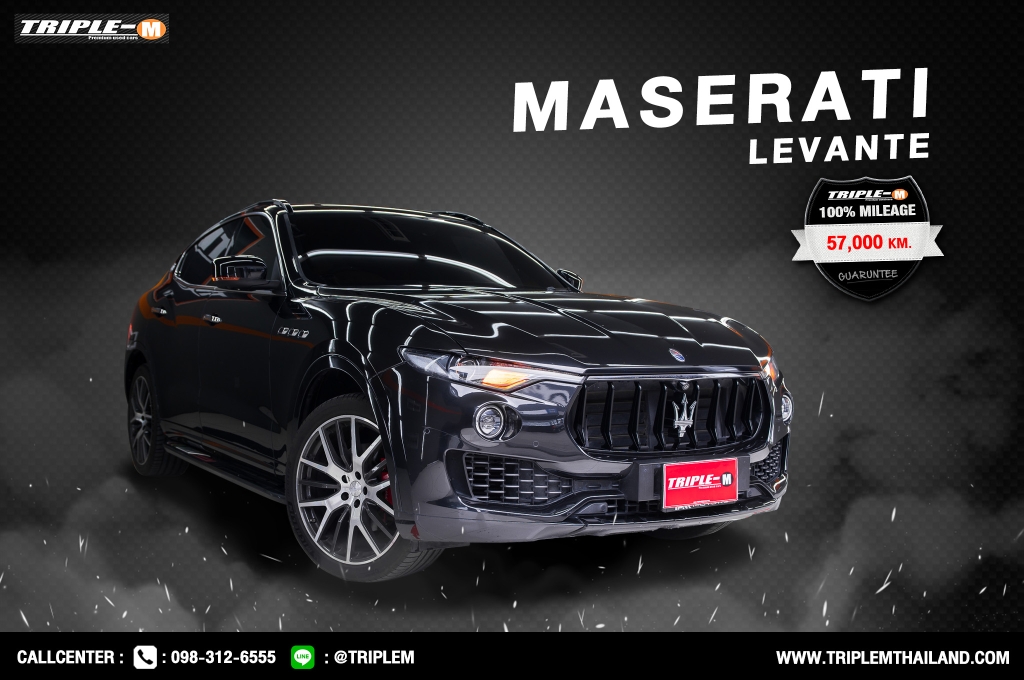 MASERATI LEVANTE โฉมปี (17-22) 3.0 L AT4WD. ปี 2018 ราคา 3,498,000.- (#C2023120713)