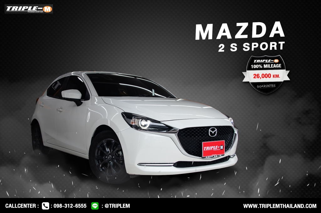 MAZDA 2 1.3 S LEATHER AT ปี 2020 #1