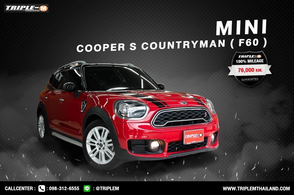 MINI COOPER COUNTRYMAN (ปี15-17) 2.0 AT ปี 2017 ราคา 1,198,000.- (#C2023120804)