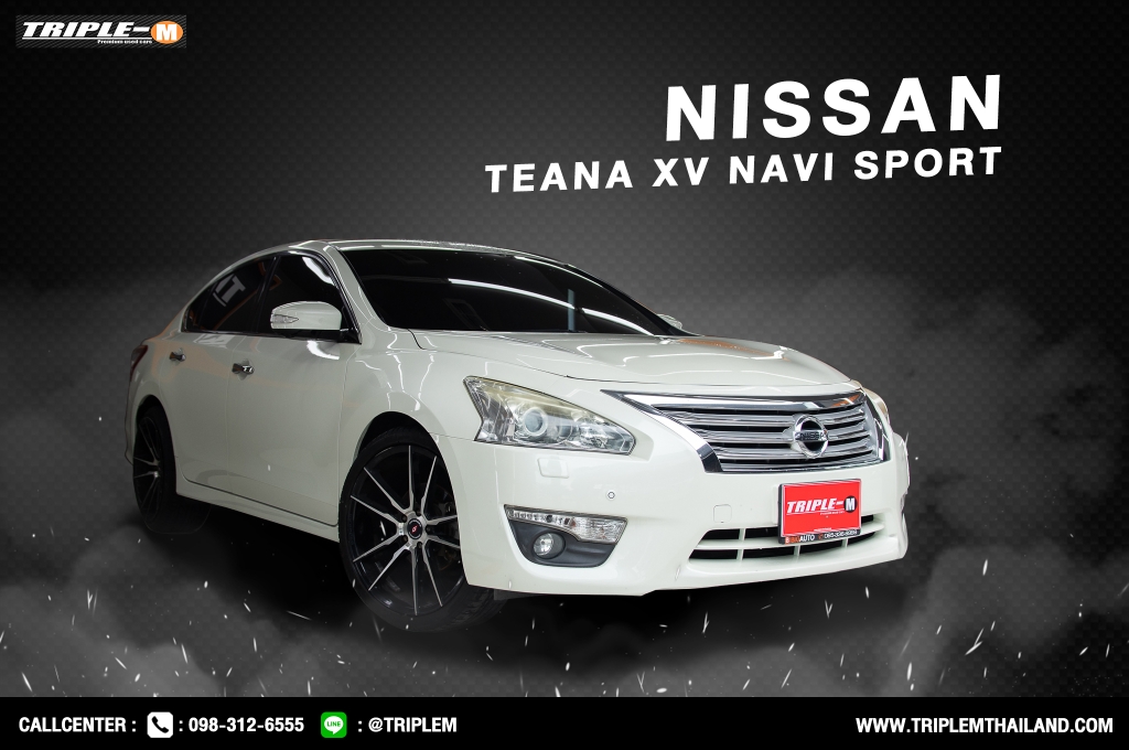 NISSAN TEANA โฉมปี (14-20) 2.5 [XL] NAVI AT ปี 2016 ราคา 418,000.- (#C2023120901)