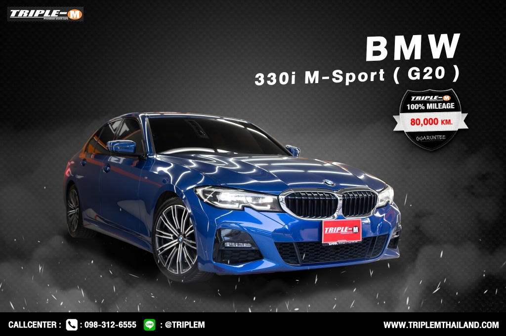 BMW SERIES 3 G20 (ปี19-26) 330i M Sport AT ปี 2021 ราคา 1,658,000.- (#C2024010904)