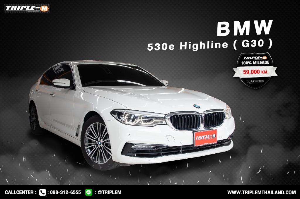 BMW SERIES 5 G30 (ปี17-21) 530e Highline AT ปี 2019 ราคา 1,589,000.- (#C2024010905)