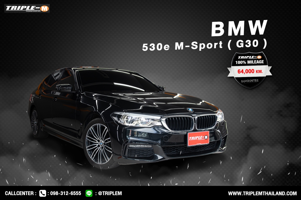 BMW SERIES 5 G30 (ปี17-21) 530e M sport AT ปี 2020 ราคา 1,789,000.- (#C2024010907)