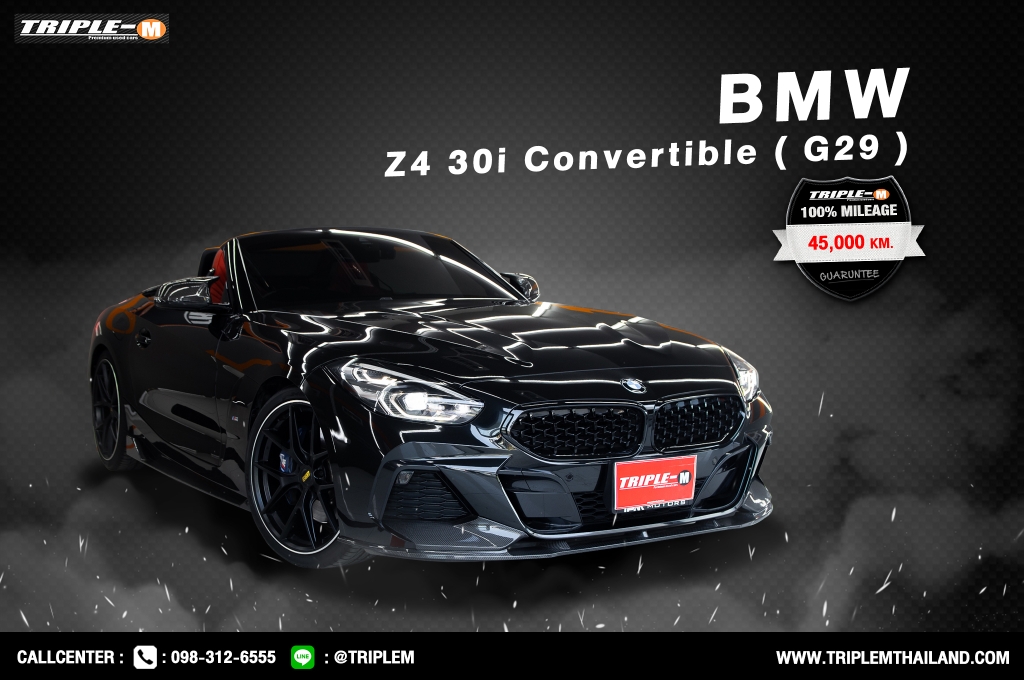 BMW Z4 2.0 sDrive30i M Sport AT ปี 2021 #1