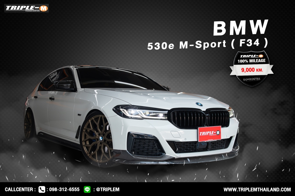 BMW SERIES 5 G30 (ปี17-21) 530e M sport AT ปี 2022 ราคา 2,488,000.- (#C2024011003)