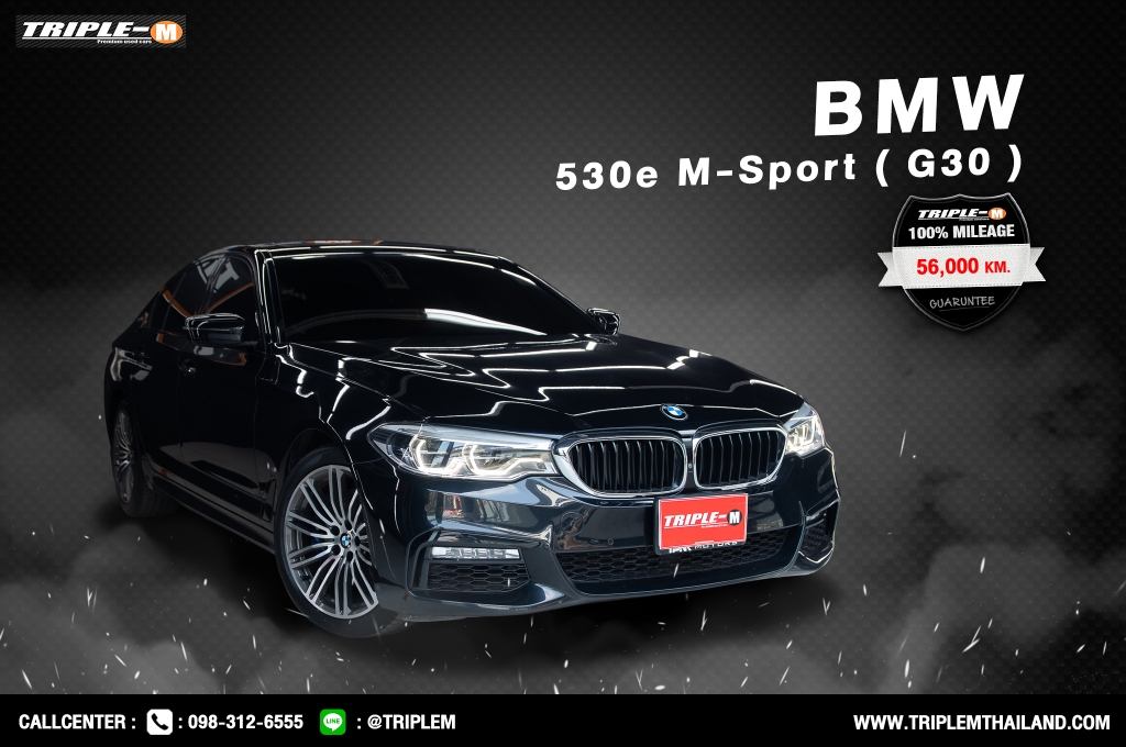 BMW SERIES 5 G30 (ปี17-21) 530e M sport AT ปี 2018 ราคา 1,699,000.- (#C2024012002)