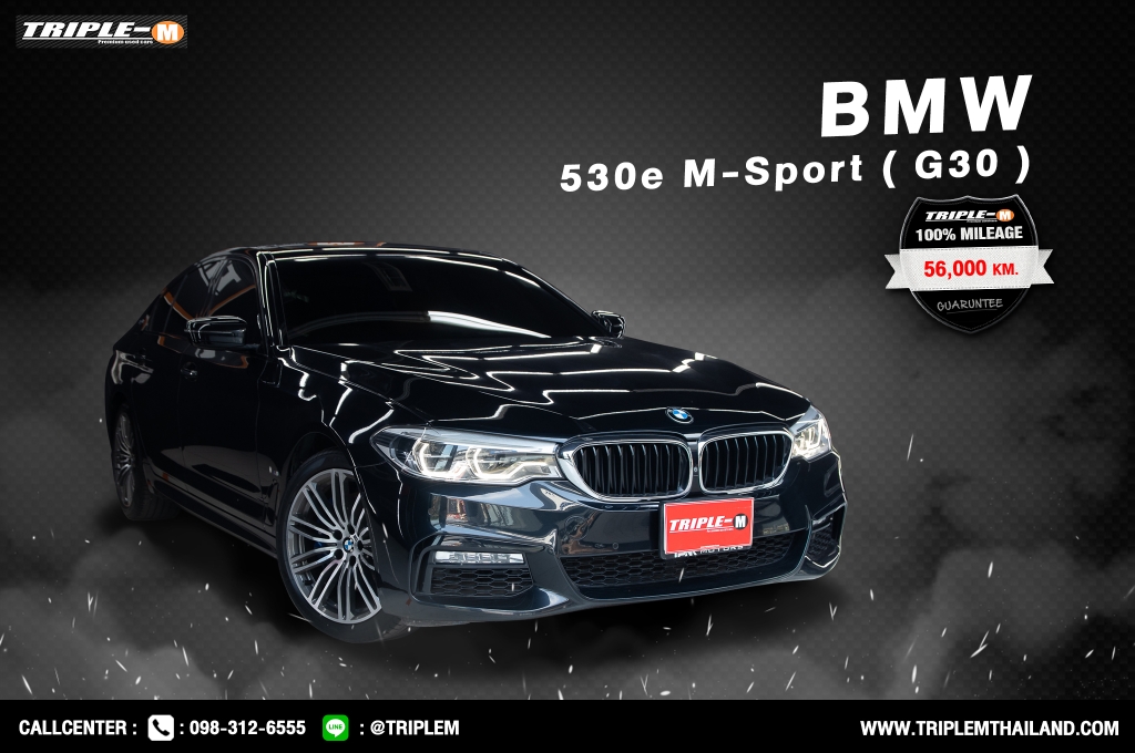 BMW SERIES 5 G30 (ปี17-21) 530e M sport AT ปี 2018 ราคา 1,298,000.- (#C2024012002)