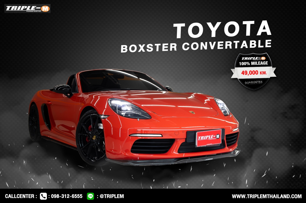 PORSCHE BOXSTER 718 (ปี16-18) 2.0 AT ปี 2016 ราคา 4,698,000.- (#C2024012303)