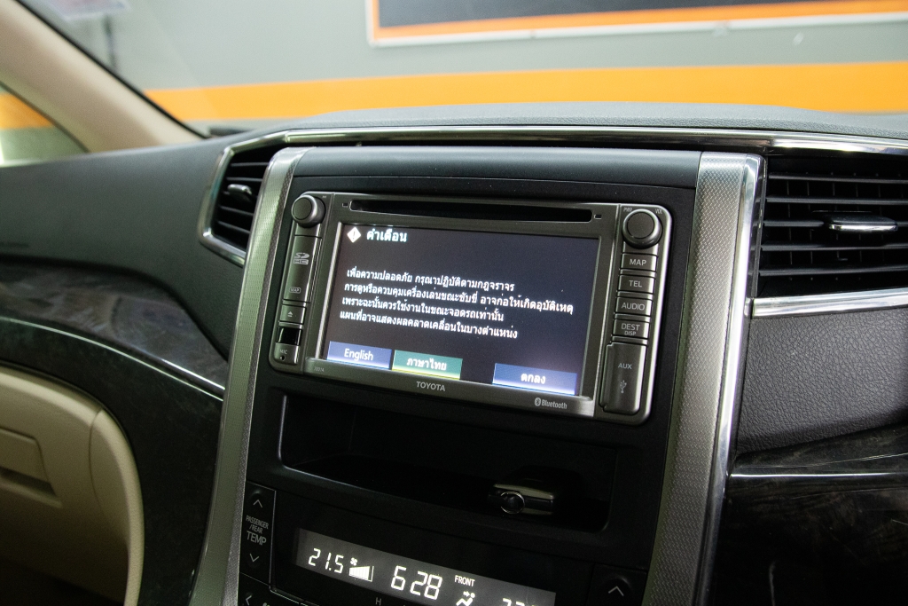 TOYOTA ALPHARD 2.4 [V] AT ปี 2014 #12
