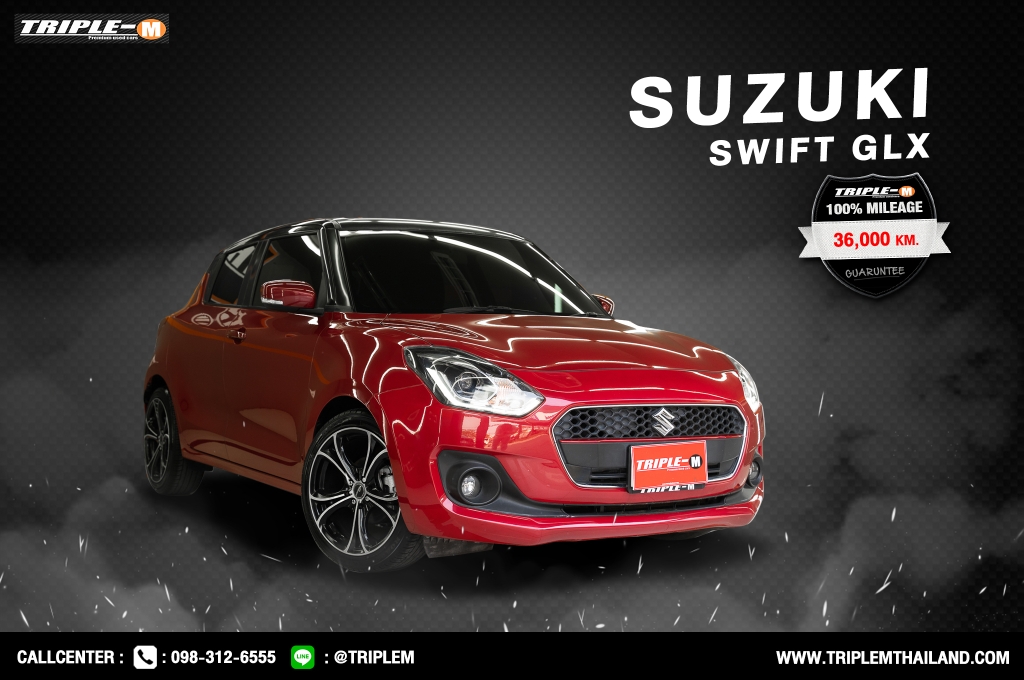 SUZUKI SWIFT โฉมปี (18-23) 1.2 GLX Navi AT ปี 2020 ราคา 378,000.- (#C2024020505)