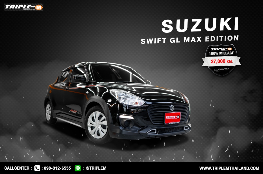 SUZUKI SWIFT โฉมปี (18-23) 1.2 GL AT ปี 2021 ราคา 328,000.- (#C2024020506)