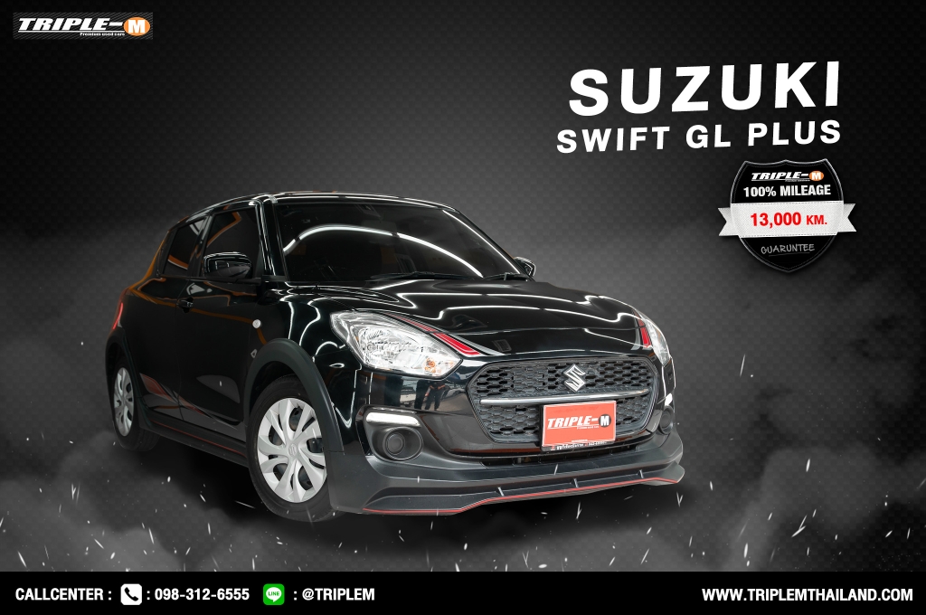 SUZUKI SWIFT โฉมปี (18-23) 1.2 GL AT ปี 2022 ราคา 409,000.- (#C2024020601)