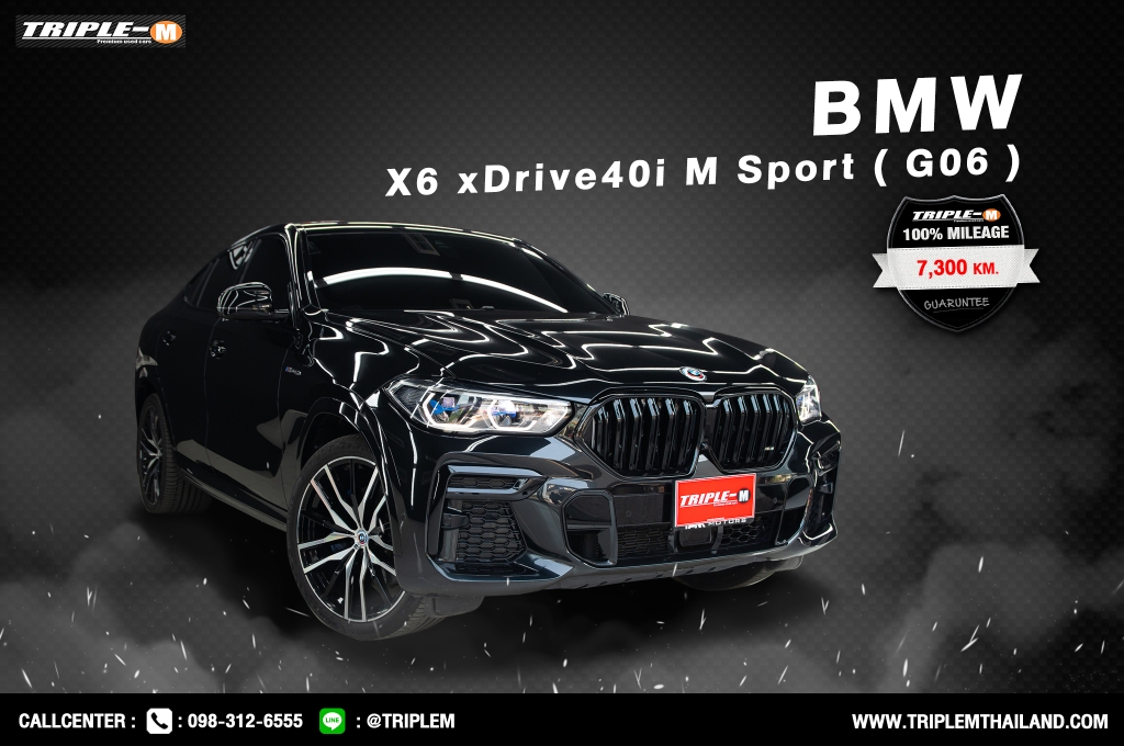 BMW X6 G06 (ปี20-25) xDrive 40i M Sport AT4WD. ปี 2023 ราคา 4,090,000.- (#C2024021601)