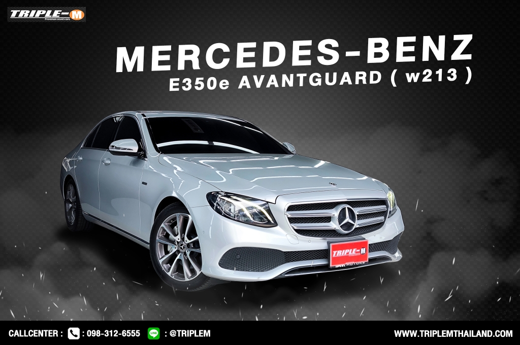 M.BENZ E-CLASS W 213 (ปี16-18) E 350e AT ปี 2018 ราคา 898,000.- (#C2024022902)