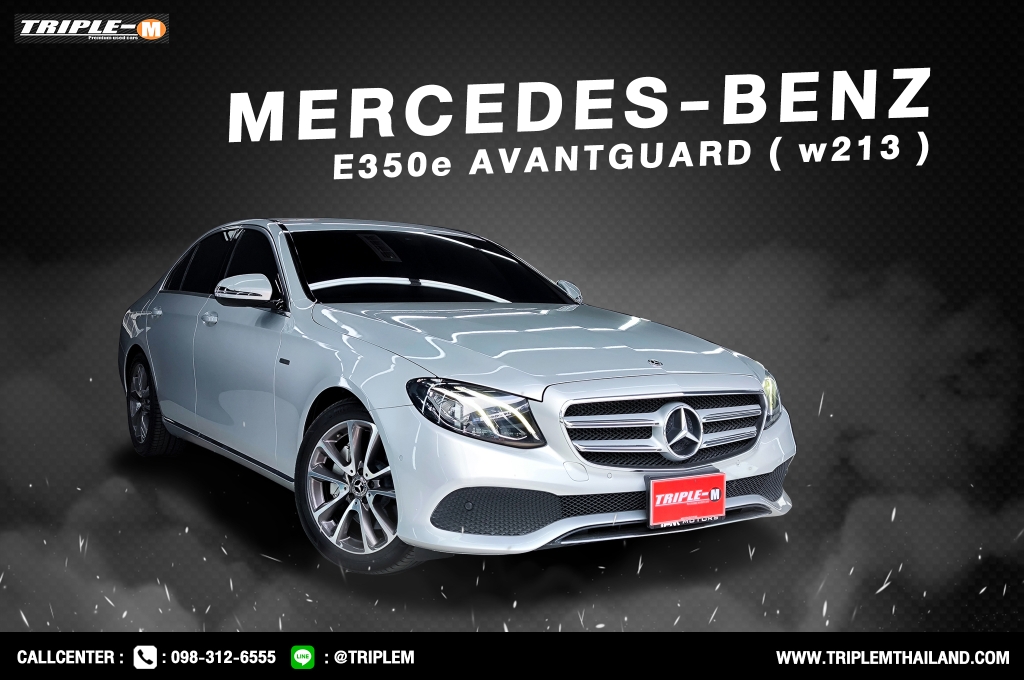 M.BENZ E-CLASS W 213 (ปี16-18) E 350e AT ปี 2018 ราคา 1,189,000.- (#C2024022902)