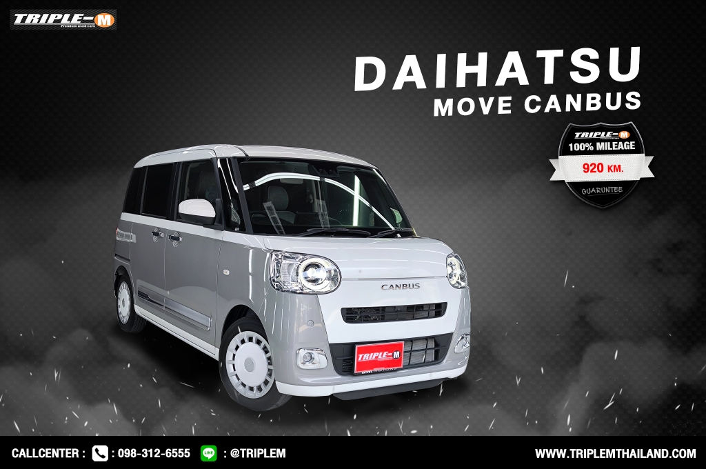 DAIHATSU MOVE CANBUS โฉมปี (16-23) 660 Stripes G Turbo AT ปี 2023 ราคา 1,078,000.- (#C2024022903)