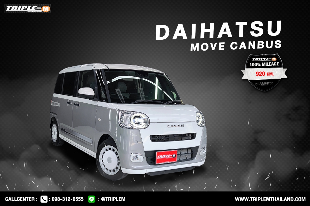 DAIHATSU MOVE CANBUS โฉมปี (16-23) 660 Stripes G Turbo AT ปี 2023 ราคา 1,258,000.- (#C2024022903)