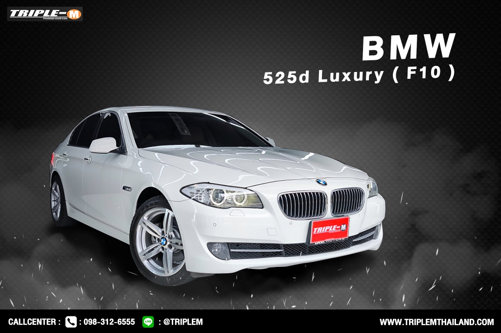 BMW SERIES 5 F10 (ปี10-17) 525d AT ปี 2012 ราคา 598,000.- (#C2024022904)