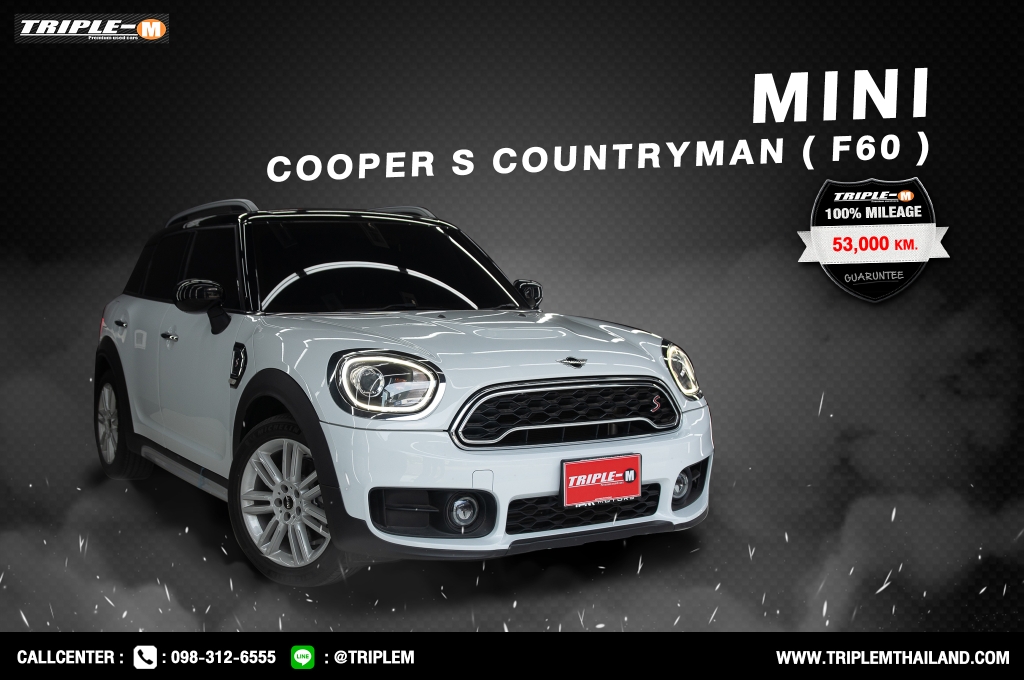 MINI COOPER [S] COUNTRYMAN (ปี17-ปัจจุบัน) 2.0 TURBO AT ปี 2021 ราคา 1,098,000.- (#C2024030406)