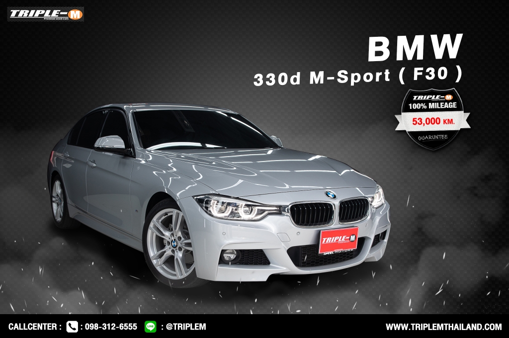 BMW SERIES 3 320d AT ปี 2021 #1