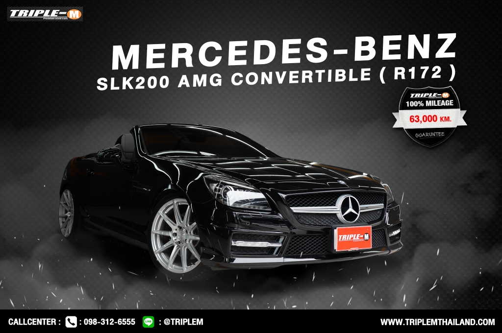 M.BENZ SLK-CLASS R172 (ปี11-15) SLK 200 [BlueEFFICIENCY] AT ปี 2013 ราคา 1,278,000.- (#C2024032202)